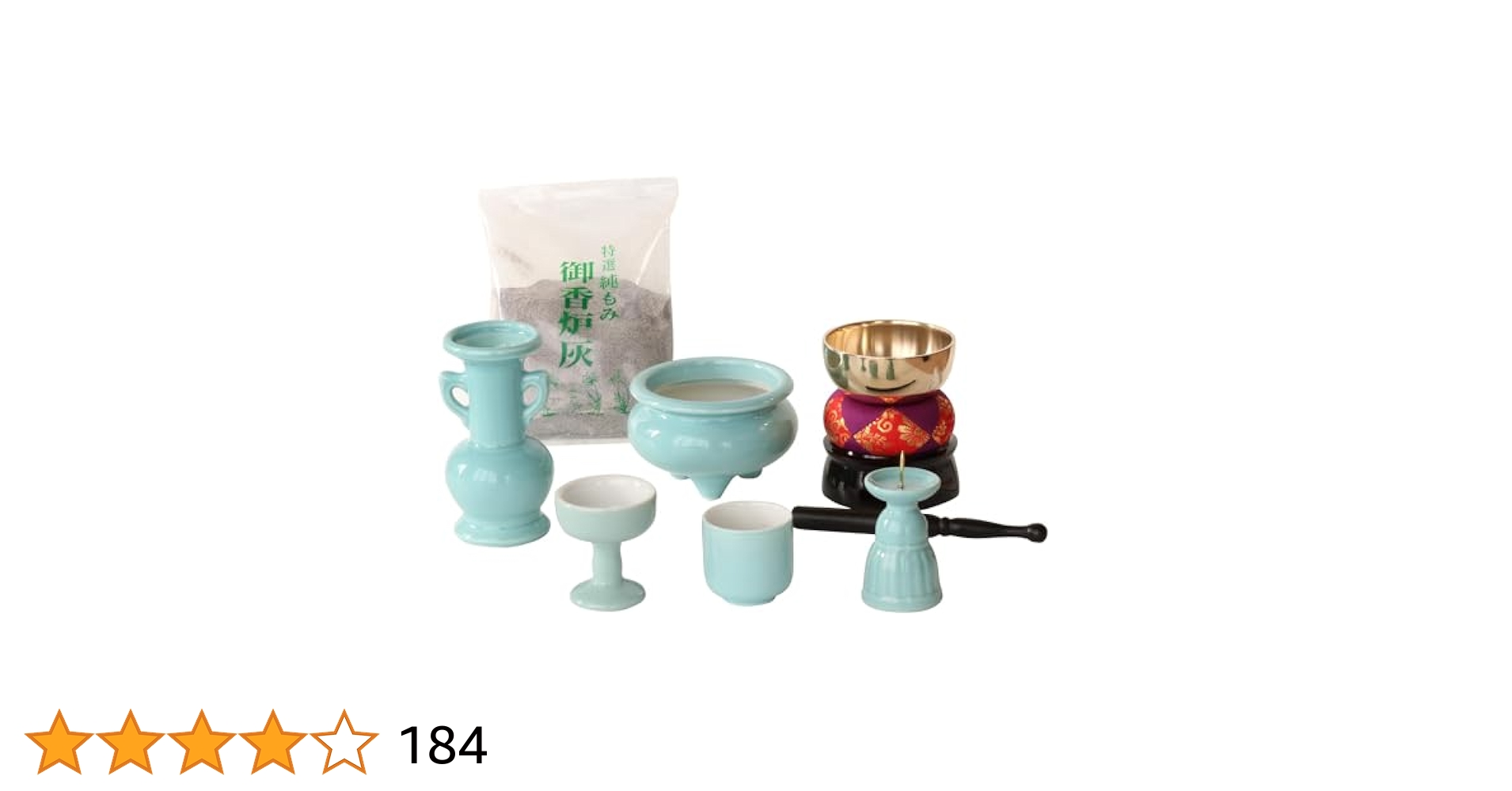 Amazon｜仏具セット 青磁無地 陶器 5点+おりんセット 香炉灰付